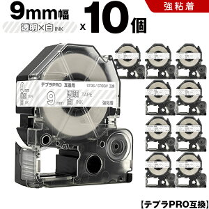 _5̂15OFFN[|^ LOW ev PRO ST9S ST9SW 9mm e[v  S 10Zbg ݊e[v evPRO e[vJ[gbW SR-R7900P SR-R980 SR970 SR950 SR930 SR920 SR910 SR900 SR828 