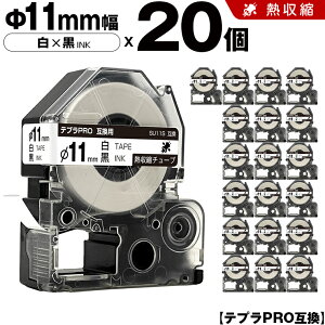 LOW ev PRO SU11S 11mm e[v  Mk`[u 20Zbg ݊e[v evPRO J[gbW SR-R7900P SR-R980 SR970 SR950 SR930 SR920 SR910 SR900 SR828 SR818 SR750 SR5900P SR3900P SR-MK1 SR-R680 SR