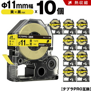 LOW ev PRO SU11Y 11mm e[v  Mk`[u 10Zbg ݊e[v evPRO J[gbW SR-R7900P SR-R980 SR970 SR950 SR930 SR920 SR910 SR900 SR828 SR818 SR750 SR5900P SR3900P SR-MK1 SR-R680 SR