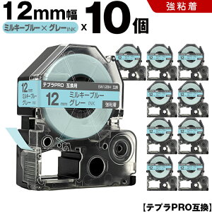 LOW ev PRO SW12BH 12mm ~L[u[e[v O[ S 10Zbg ݊e[v evPRO e[vJ[gbW SR-R7900P SR-R980 SR970 SR950 SR930 SR920 SR910 SR900 SR828 SR818 SR750 SR5900P SR390