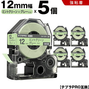 T聚5OFFN[| LOW ev PRO SW12GH 12mm ~gO[e[v O[ S 5Zbg ݊e[v evPRO J[gbW SR-R7900P SR-R980 SR970 SR950 SR930 SR920 SR910 SR900 SR828 