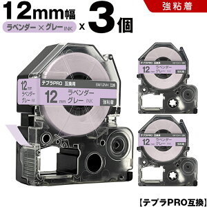 _100~OFFN[|^ LOW ev PRO SW12VH 12mm x_[e[v O[ S 3Zbg ݊e[v evPRO e[vJ[gbW SR-R7900P SR-R980 SR970 SR950 SR930 SR920 SR910 SR900 SR82