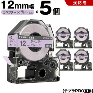 �L���O�W�� �e�v�� PRO SW12VH 12mm ���x���_�[�e�[�v �O���[���� ���S�� 5�{�Z�b�g �݊��e�[�v �e�v��PRO �e�[�v�J�[�g���b�W SR-R7900P SR-R980 SR970 SR950 SR930 SR920 SR910 SR900 SR828 SR818 SR750 SR5900P SR3900P SR55