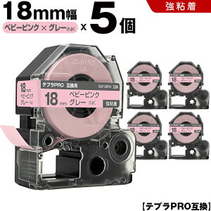 LOW ev PRO SW18PH 18mm xr[sNe[v O[ S 5Zbg ݊e[v evPRO e[vJ[gbW SR-R7900P SR-R980 SR970 SR950 SR930 SR920 SR910 SR900 SR828 SR818 SR750 SR5900P SR3900P S