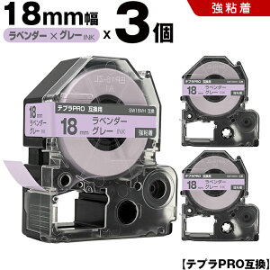 LOW ev PRO SW18VH 18mm x_[e[v O[ S 3Zbg ݊e[v evPRO e[vJ[gbW SR-R7900P SR-R980 SR970 SR950 SR930 SR920 SR910 SR900 SR828 SR818 SR750 SR5900P SR3900P SR67