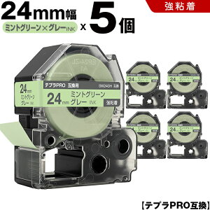 LOW ev PRO SW24GH 24mm ~gO[e[v O[ S 5Zbg ݊e[v evPRO e[vJ[gbW SR-R7900P SR-R980 SR970 SR950 SR930 SR920 SR910 SR900 SR828 SR818 SR750 SR5900P SR3900