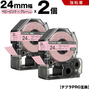 LOW ev PRO SW24PH 24mm xr[sNe[v O[ S 2Zbg ݊e[v evPRO e[vJ[gbW SR-R7900P SR-R980 SR970 SR950 SR930 SR920 SR910 SR900 SR828 SR818 SR750 SR5900P SR3900P S