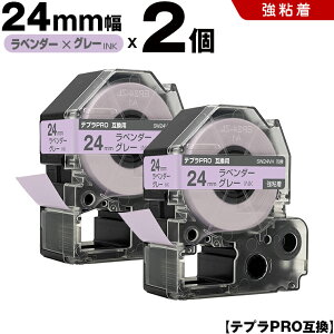 LOW ev PRO SW24VH 24mm x_[e[v O[ S 2Zbg ݊e[v evPRO J[gbW SR-R7900P SR-R980 SR970 SR950 SR930 SR920 SR910 SR900 SR828 SR818 SR750 SR5900P SR3900P SR717 SR710 S