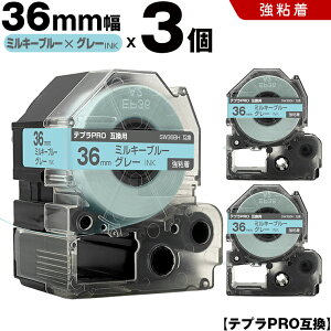 _100~OFFN[|^LOW ev PRO SW36BH 36mm ~L[u[e[v O[ S 3Zbg ݊e[v evPRO e[vJ[gbW SR-R7900P SR-R980 SR970 SR950 SR930 SR920 SR910 SR900