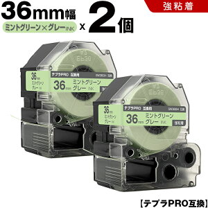 yP10Ҍz12/4܂ LOW ev PRO SW36GH 36mm ~gO[e[v O[ S 2Zbg ݊e[v evPRO e[vJ[gbW SR-R7900P SR-R980 SR970 SR950 SR930 SR920 SR910 SR900 