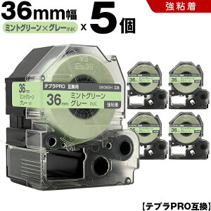 �L���O�W�� �e�v�� PRO SW36GH 36mm �~���g�O���[���e�[�v �O���[���� ���S�� 5�{�Z�b�g �݊��e�[�v �e�v��PRO �e�[�v�J�[�g���b�W SR-R7900P SR-R980 SR970 SR950 SR930 SR920 SR910 SR900 SR828 SR818 SR750 SR5900P SR3900