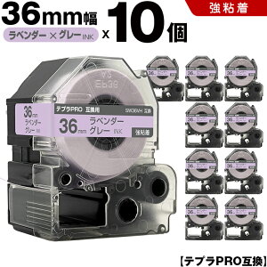 yT聚Si5OFFN[|z LOW ev PRO SW36VH 36mm x_[e[v O[ S 10Zbg ݊e[v evPRO e[vJ[gbW SR-R7900P SR-R980 SR970 SR950 SR930 SR920 SR