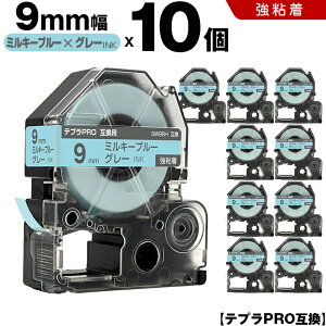 LOW ev PRO SW9BH 9mm ~L[u[e[v O[ S 10Zbg ݊e[v evPRO e[vJ[gbW SR-R7900P SR-R980 SR970 SR950 SR930 SR920 SR910 SR900 SR828 SR818 SR750 SR5900P SR3900P