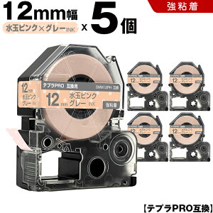 �L���O�W�� �e�v�� PRO SWM12PH 12mm ���ʃs���N�e�[�v �O���[���� ���S�� 5�{�Z�b�g �݊��e�[�v �e�v��PRO �e�[�v�J�[�g���b�W SR-R7900P SR-R980 SR970 SR950 SR930 SR920 SR910 SR900 SR828 SR818 SR750 SR5900P SR3900P SR5
