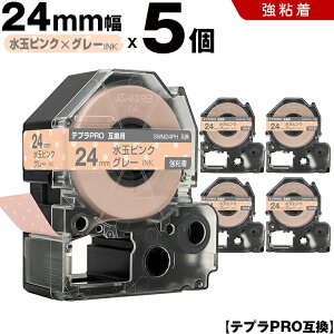 LOW ev PRO SWM24PH 24mm ʃsNe[v O[ S 5Zbg ݊e[v evPRO e[vJ[gbW SR-R7900P SR-R980 SR970 SR950 SR930 SR920 SR910 SR900 SR828 SR818 SR750 SR5900P SR3900P SR6