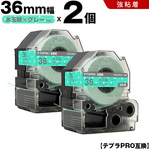 yT聚Si5OFFN[|z LOW ev PRO SWM36GH 36mm ʗ΃e[v O[ S 2Zbg ݊e[v evPRO e[vJ[gbW SR-R7900P SR-R980 SR970 SR950 SR930 SR920 SR910 SR