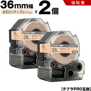 y5OFFN[|z`10/31܂ LOW ev PRO SWM36PH 36mm ʃsNe[v O[ S 2Zbg ݊e[v evPRO e[vJ[gbW SR-R7900P SR-R980 SR970 SR950 SR930 SR920 SR910 SR9