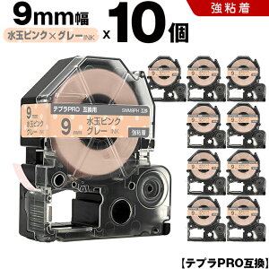 LOW ev PRO SWM9PH 9mm ʃsNe[v O[ S 10Zbg ݊e[v evPRO e[vJ[gbW SR-R7900P SR-R980 SR970 SR950 SR930 SR920 SR910 SR900 SR828 SR818 SR750 SR5900P SR3900P SR60