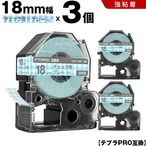 _100~OFFN[|^ LOW ev PRO SWX18BH 18mm `FbNe[v O[ S 3Zbg ݊e[v evPRO e[vJ[gbW SR-R7900P SR-R980 SR970 SR950 SR930 SR920 SR910 SR900 SR8