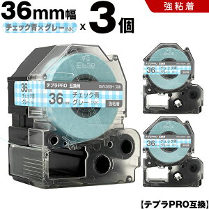 _100~OFFN[|^ LOW ev PRO SWX36BH 36mm `FbNe[v O[ S 3Zbg ݊e[v evPRO e[vJ[gbW SR-R7900P SR-R980 SR970 SR950 SR930 SR920 SR910 SR900 SR8