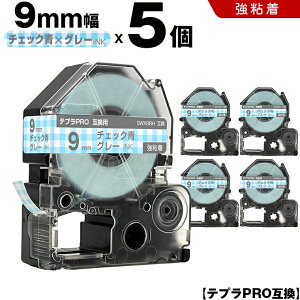 _100~OFFN[|^ LOW ev PRO SWX9BH 9mm `FbNe[v O[ S 5Zbg ݊e[v evPRO e[vJ[gbW SR-R7900P SR-R980 SR970 SR950 SR930 SR920 SR910 SR900 SR828