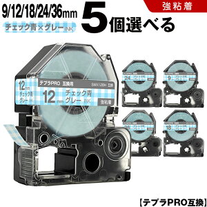 LOW ev PRO SWX9BH 9mm SWX12BH 12mm SWX18BH 18mm SWX24BH 24mm SWX36BH 36mm `FbNe[v O[ 5RI S ݊e[v evPRO J[gbW SR-R7900P SR-R980 SR970 SR950 SR930 SR920 SR910