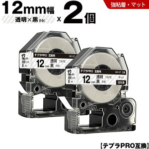 LOW ev PRO SB12T 12mm e[v  S }bg 2Zbg ݊e[v evPRO e[vJ[gbW SR-R7900P SR-R980 SR970 SR950 SR930 SR920 SR910 SR900 SR828 SR818 SR750 SR5900P SR3900P SR-RK2 SR-