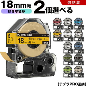 LOW ev PRO e[v 18mm }bgx 2RI S }bg ݊e[v evPRO e[vJ[gbW SR-R7900P SR-R980 SR970 SR950 SR930 SR920 SR910 SR900 SR828 SR818 SR750 SR5900P SR3900P SR-MK1 