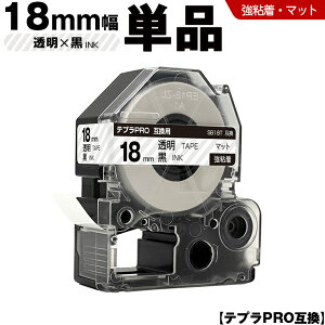 5̂N[|I LOW ev PRO SB18T 18mm e[v  S }bg Pi ݊e[v evPRO e[vJ[gbW SR-R7900P SR-R980 SR970 SR950 SR930 SR920 SR910 SR900 SR828 SR818 S