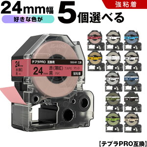 LOW ev PRO e[v 24mm }bgx 5RI S }bg ݊e[v evPRO e[vJ[gbW SR-R7900P SR-R980 SR970 SR950 SR930 SR920 SR910 SR900 SR828 SR818 SR750 SR5900P SR3900P SR-MK1 