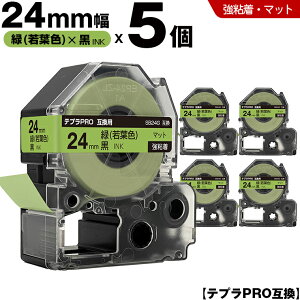 �L���O�W�� �e�v�� PRO SB24G 24mm �� ��t�F�e�[�v ������ ���S�� �}�b�g 5�{�Z�b�g �݊��e�[�v �e�v��PRO �e�[�v�J�[�g���b�W SR-R7900P SR-R980 SR970 SR950 SR930 SR920 SR910 SR900 SR828 SR818 SR750 SR5900P SR3900P SR6