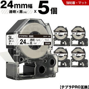 LOWp ev PRO SB24T 24mm e[v  S }bg 5Zbg ݊e[v evPROp e[vJ[gbW SR-R7900P SR-R980 SR970 SR950 SR930 SR920 SR910 SR900 SR828 SR818 SR750 SR5900P