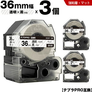 ySALE19܂ŊJÒz LOW ev PRO SB36T 36mm e[v  S }bg 3Zbg ݊e[v evPRO e[vJ[gbW SR-R7900P SR-R980 SR970 SR950 SR930 SR920 SR910 SR900 SR82