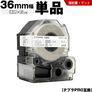 z  LOWp ev PRO SB36TS 36mm e[v  S }bg Pi ݊e[v evPROp e[vJ[gbW SR-R7900P SR-R980 SR970 SR950 SR930 SR920 SR910 SR900 SR828 SR818 SR750 SR5