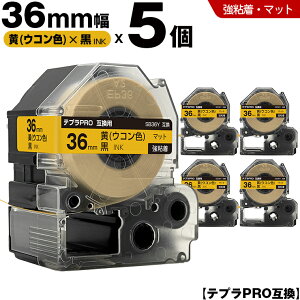 �L���O�W�� �e�v�� PRO SB36Y 36mm �� �E�R���F�e�[�v ������ ���S�� �}�b�g 5�{�Z�b�g �݊��e�[�v �e�v��PRO �e�[�v�J�[�g���b�W SR-R7900P SR-R980 SR970 SR950 SR930 SR920 SR910 SR900 SR828 SR818 SR750 SR5900P SR3900P