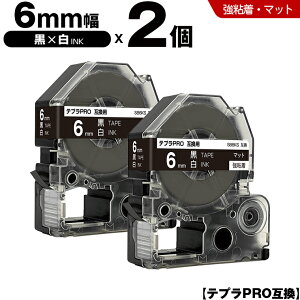 SALE19܂ŊJÒ! LOW ev PRO SB6KS 6mm e[v  S }bg 2Zbg ݊e[v evPRO e[vJ[gbW SR-R7900P SR-R980 SR970 SR950 SR930 SR920 SR910 SR900 SR828 SR818 S