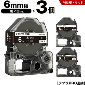 y500~OFFN[|z`11/7܂ LOW ev PRO SB6KS 6mm e[v  S }bg 3Zbg ݊e[v evPRO e[vJ[gbW SR-R7900P SR-R980 SR970 SR950 SR930 SR920 SR910 SR900 SR828 S