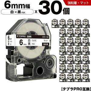 �L���O�W�� �e�v�� PRO SB6S 6mm ���e�[�v ������ ���S�� �}�b�g 30�{�Z�b�g �݊��e�[�v �e�v��PRO �e�[�v�J�[�g���b�W SR-R7900P SR-R980 SR970 SR950 SR930 SR920 SR910 SR900 SR828 SR818 SR750 SR5900P SR3900P SR300TF SR300R