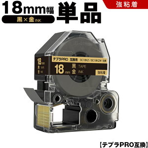 LOW ev PRO SC18KZ SC18KZW 18mm e[v  S Pi ݊e[v evPRO e[vJ[gbW SR-R7900P SR-R980 SR970 SR950 SR930 SR920 SR910 SR900 SR828 SR818 SR750 SR5900P SR3900P SR-MK1 SR-R680 SR737 