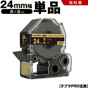 LOW ev PRO SC24KZ SC24KZW 24mm e[v  S Pi ݊e[v evPRO e[vJ[gbW SR-R7900P SR-R980 SR970 SR950 SR930 SR920 SR910 SR900 SR828 SR818 SR750 SR5900P SR3900P SR-MK1 SR-R680 SR737 