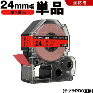 LOW ev PRO SC24R SC24RW 24mm ԃe[v  S Pi ݊e[v evPRO e[vJ[gbW SR-R7900P SR-R980 SR970 SR950 SR930 SR920 SR910 SR900 SR828 SR818 SR750 SR5900P SR3900P SR-MK1 SR-R680 SR737 SR