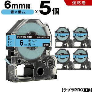 yT聚Si5OFFN[|z LOW ev PRO SC6B SC6BW 6mm e[v  S 5Zbg ݊e[v evPRO e[vJ[gbW SR-R7900P SR-R980 SR970 SR950 SR930 SR920 SR910 SR900 SR828 