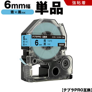  LOWp ev PRO SC6B SC6BW 6mm e[v  S Pi ݊e[v evPROp e[vJ[gbW SR-R7900P SR-R980 SR970 SR950 SR930 SR920 SR910 SR900 SR828 SR818 SR750 SR5900P SR3900P SR3500P