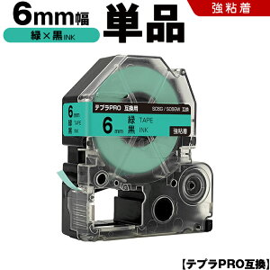  LOWp ev PRO SC6G SC6GW 6mm ΃e[v  S Pi ݊e[v evPROp e[vJ[gbW SR-R7900P SR-R980 SR970 SR950 SR930 SR920 SR910 SR900 SR828 SR818 SR750 SR5900P SR3900P SR3500P