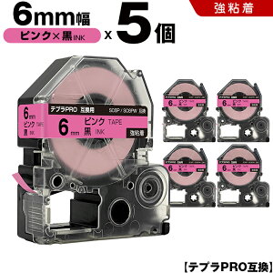 T聚Si5OFFN[| LOW ev PRO SC6P SC6PW 6mm sNe[v  S 5Zbg ݊e[v evPRO e[vJ[gbW SR-R7900P SR-R980 SR970 SR950 SR930 SR920 SR910 SR900 SR828 