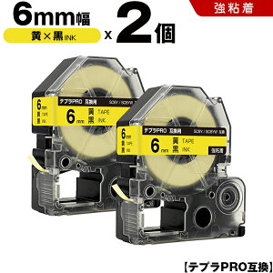 LOW ev PRO SC6Y SC6YW 6mm e[v  S 2Zbg ݊e[v evPRO e[vJ[gbW SR-R7900P SR-R980 SR970 SR950 SR930 SR920 SR910 SR900 SR828 SR818 SR750 SR5900P SR3900P SR-RK2 SR-RK1 SR-PD