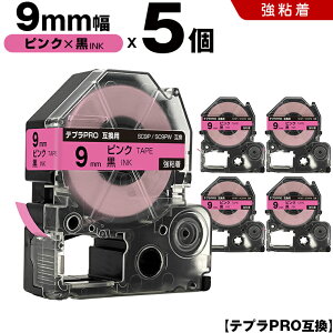 y5OFFN[|z`10/31܂ LOW ev PRO SC9P SC9PW 9mm sNe[v  S 5Zbg ݊e[v evPRO e[vJ[gbW SR-R7900P SR-R980 SR970 SR950 SR930 SR920 SR910 SR900 SR828 S