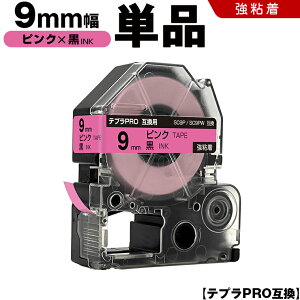 LOW ev PRO SC9P SC9PW 9mm sNe[v  S Pi ݊e[v evPRO e[vJ[gbW SR-R7900P SR-R980 SR970 SR950 SR930 SR920 SR910 SR900 SR828 SR818 SR750 SR5900P SR3900P SR-MK1 SR-R680 SR737