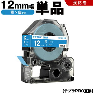  LOWp ev PRO SD12B 12mm e[v  S Pi ݊e[v evPROp e[vJ[gbW SR-R7900P SR-R980 SR970 SR950 SR930 SR920 SR910 SR900 SR828 SR818 SR750 SR5900P SR3900P SR3500P SR3