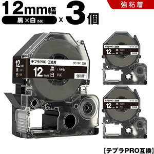 yT聚Si5OFFN[|z LOW ev PRO SD12K 12mm e[v  S 3Zbg ݊e[v evPRO e[vJ[gbW SR-R7900P SR-R980 SR970 SR950 SR930 SR920 SR910 SR900 SR828 SR81